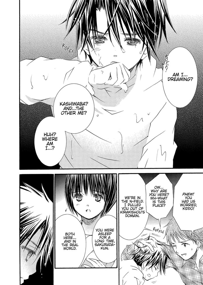 Rozen Maiden II Chapter 94 Page 16