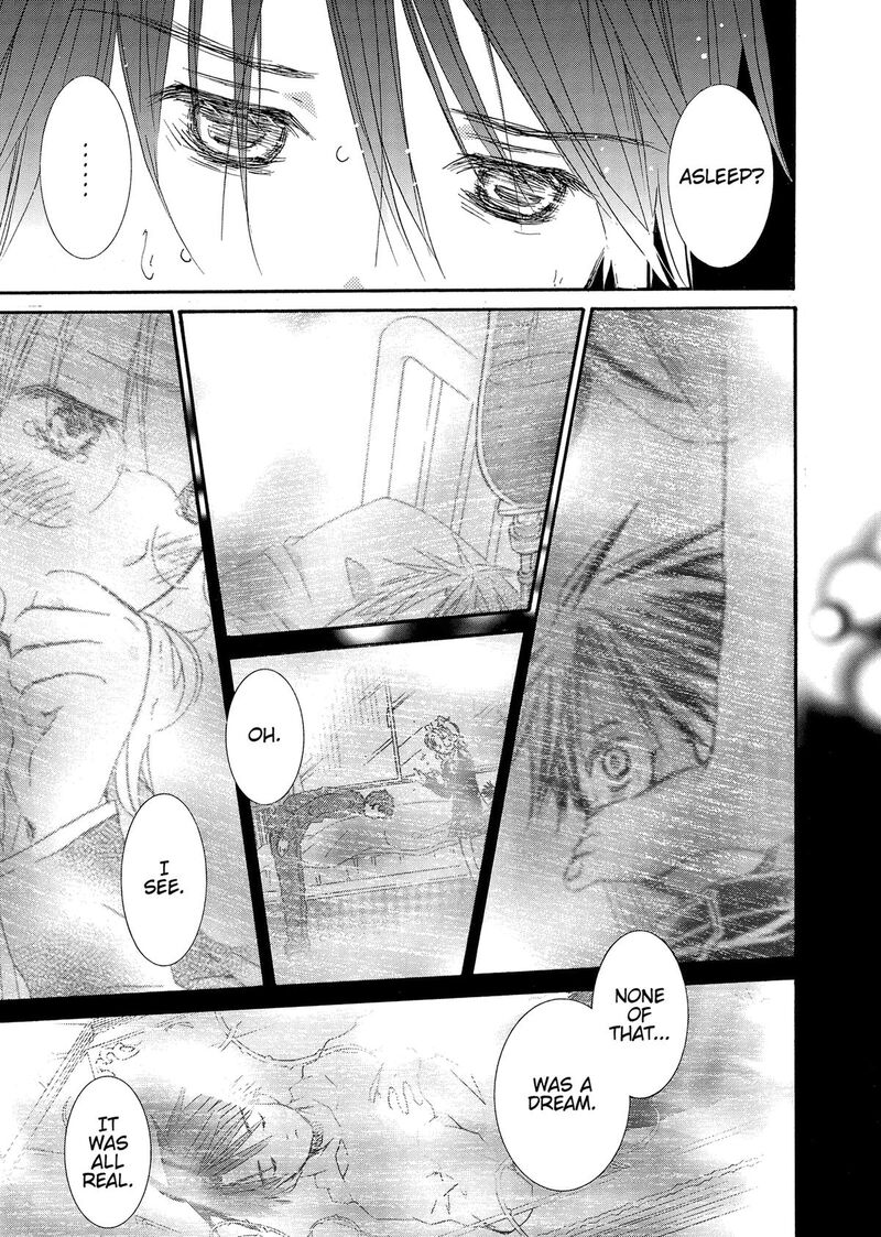 Rozen Maiden II Chapter 94 Page 17