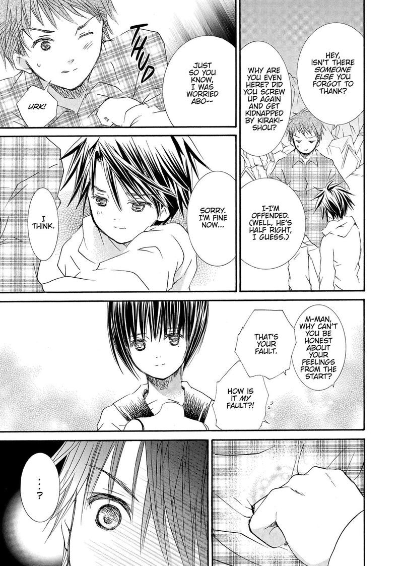 Rozen Maiden II Chapter 94 Page 19