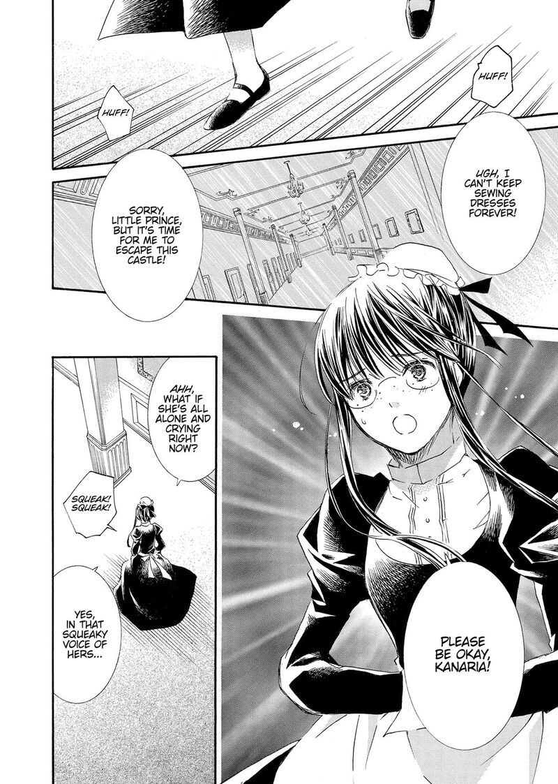 Rozen Maiden II Chapter 94 Page 2