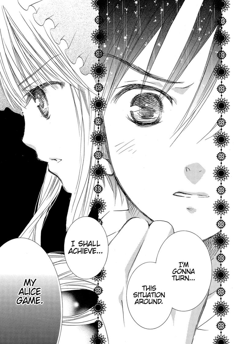 Rozen Maiden II Chapter 94 Page 27