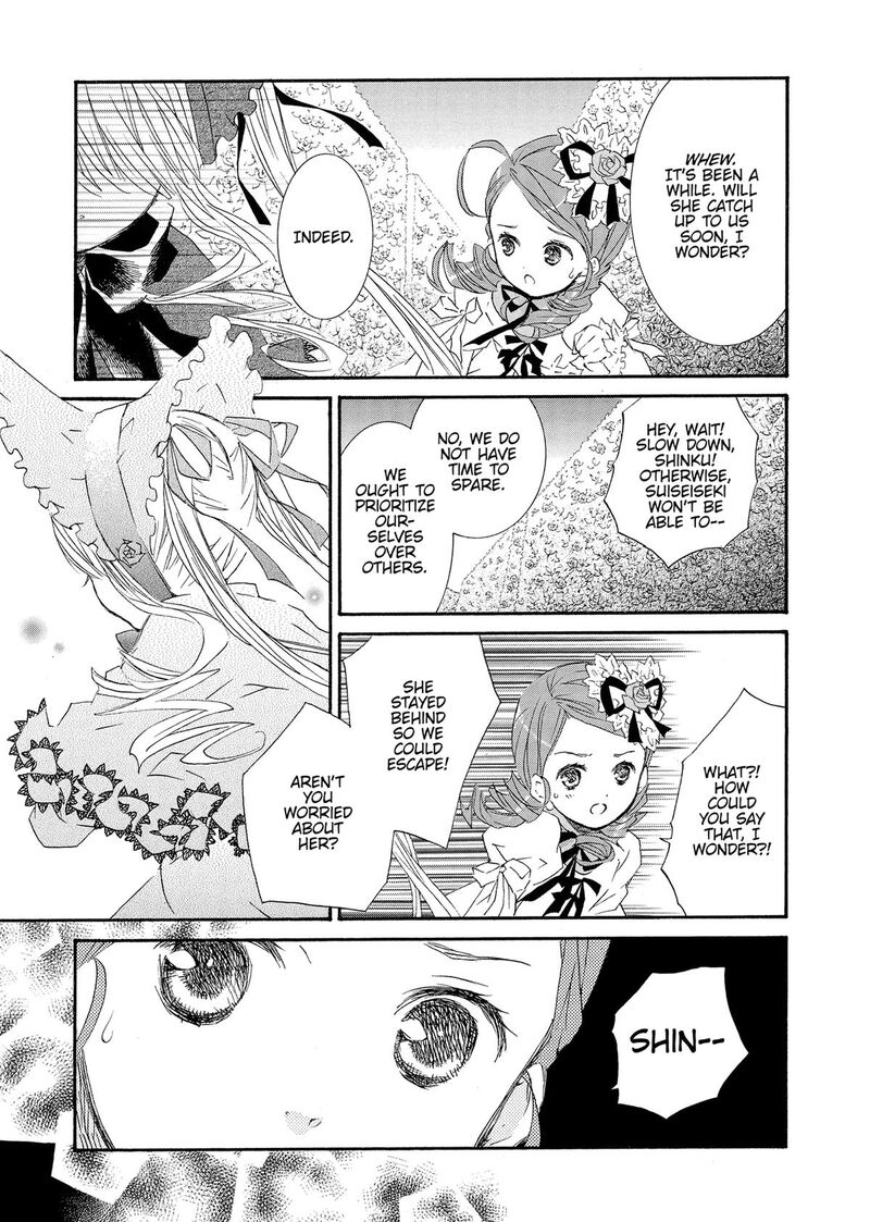 Rozen Maiden II Chapter 94 Page 5