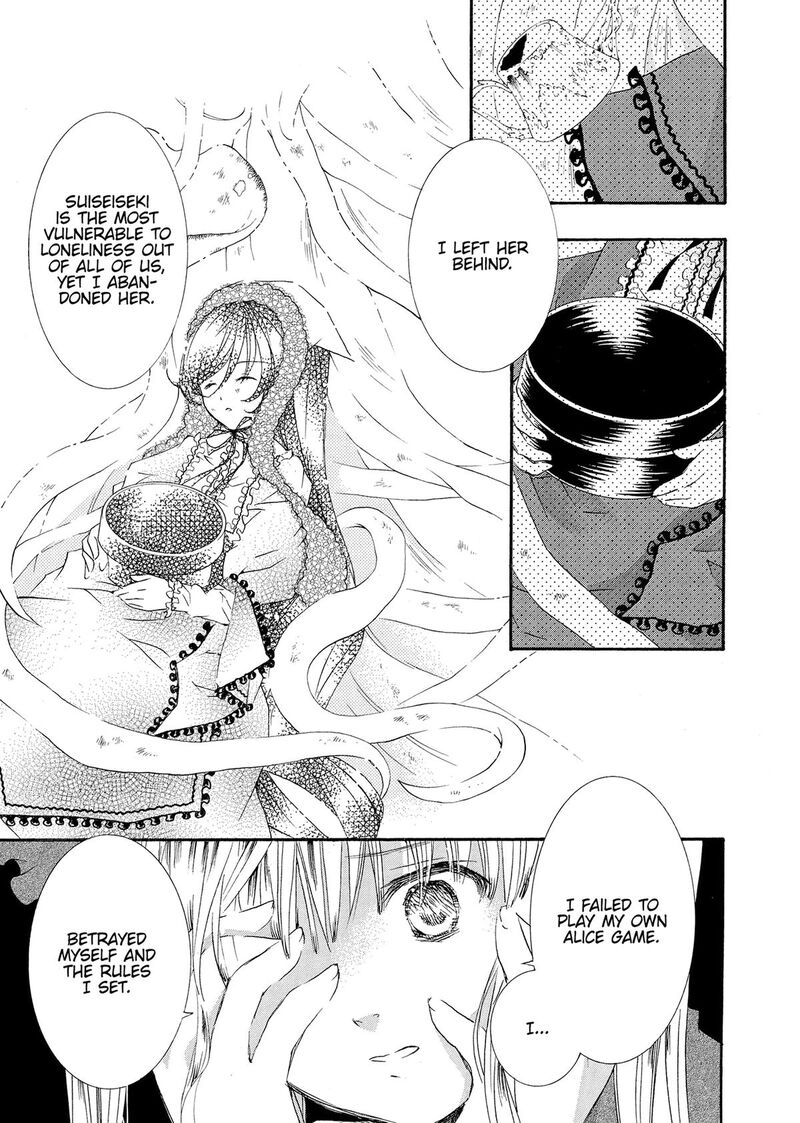 Rozen Maiden II Chapter 94 Page 7
