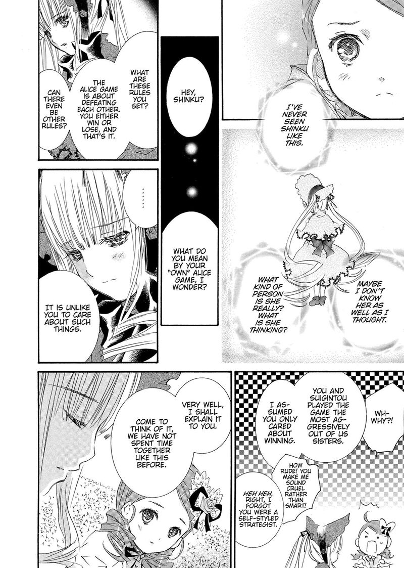 Rozen Maiden II Chapter 94 Page 8