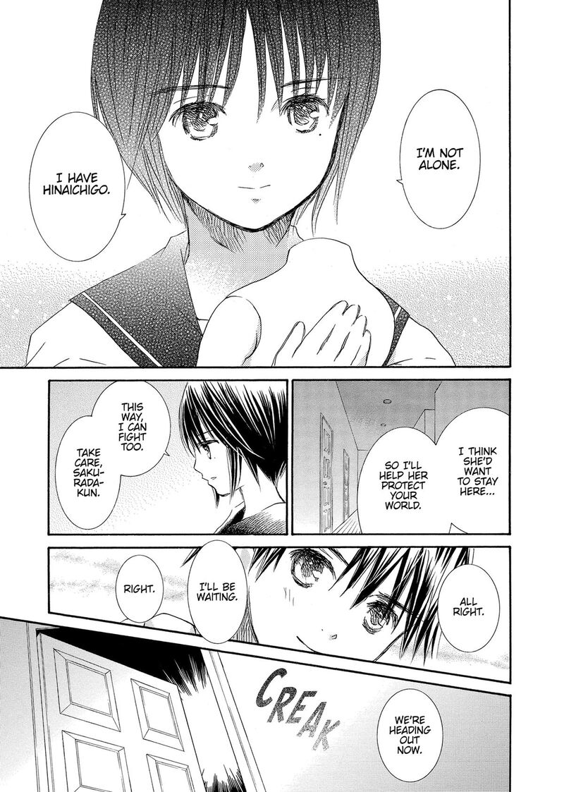 Rozen Maiden II Chapter 95 Page 19