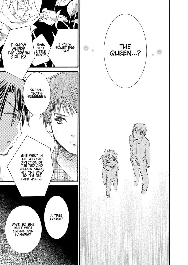 Rozen Maiden II Chapter 95 Page 24