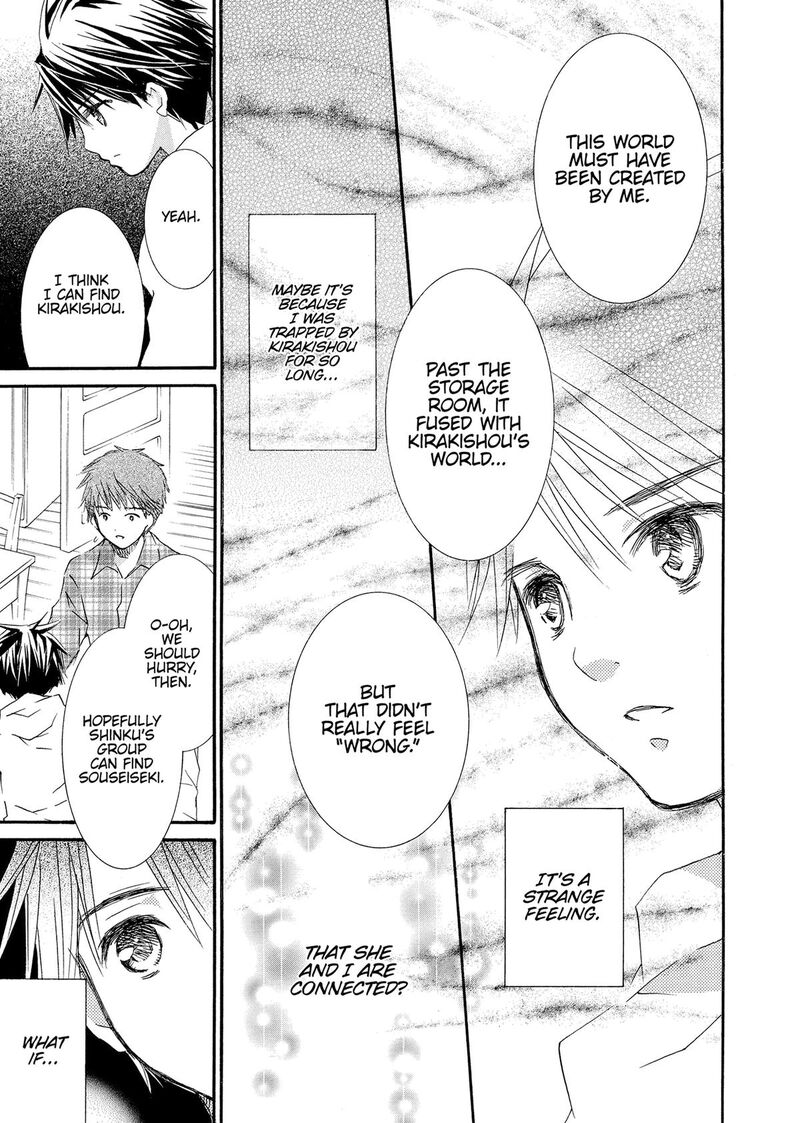 Rozen Maiden II Chapter 95 Page 9