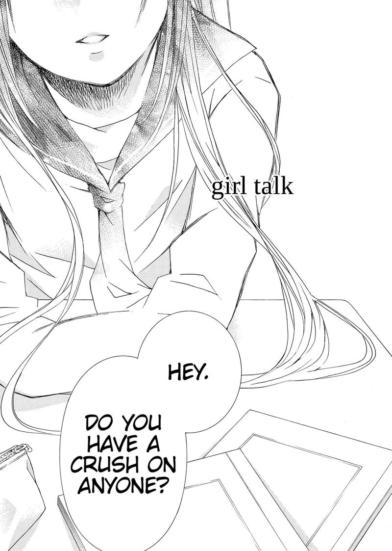 Rozen Maiden II Chapter 95e Page 1