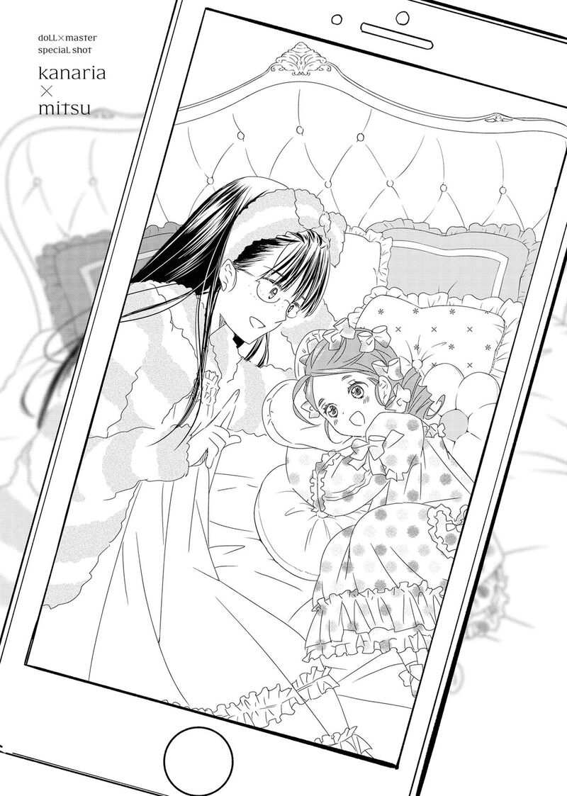 Rozen Maiden II Chapter 95e Page 15