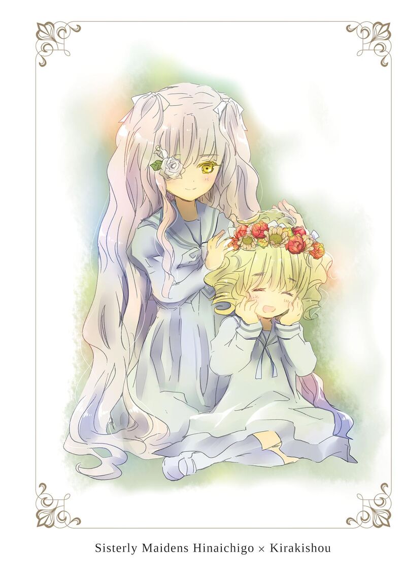 Rozen Maiden II Chapter 95e Page 18