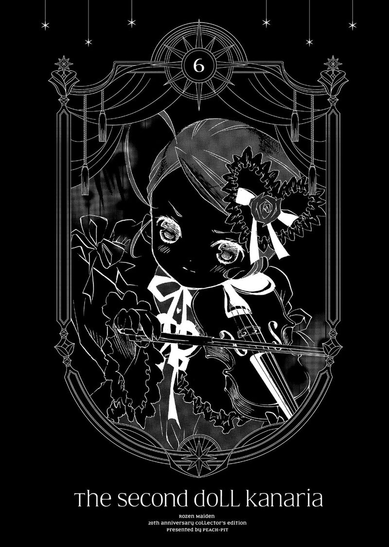 Rozen Maiden II Chapter 95e Page 19
