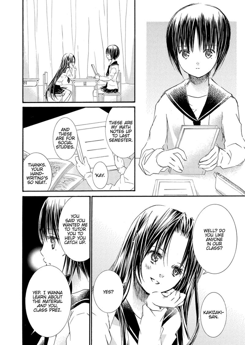 Rozen Maiden II Chapter 95e Page 2