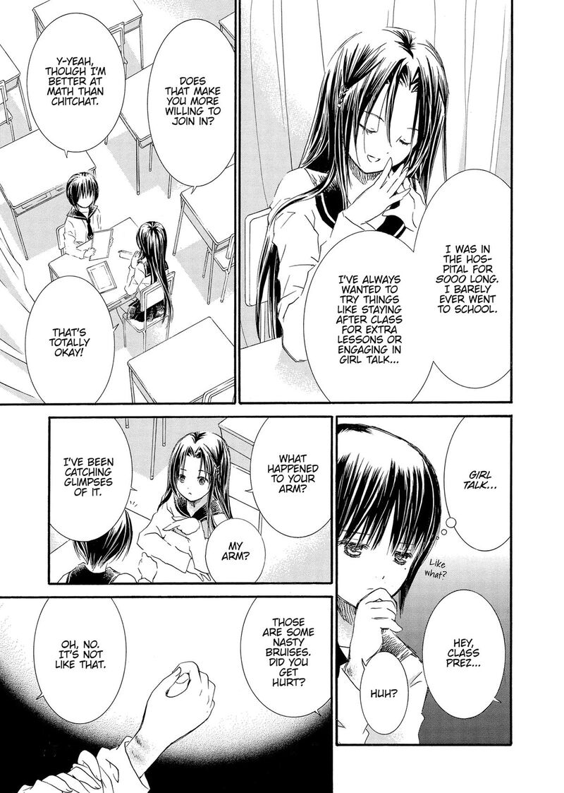 Rozen Maiden II Chapter 95e Page 3