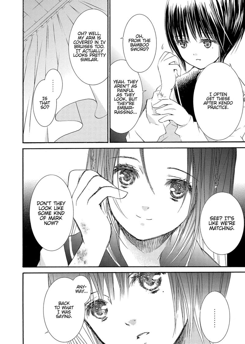 Rozen Maiden II Chapter 95e Page 4
