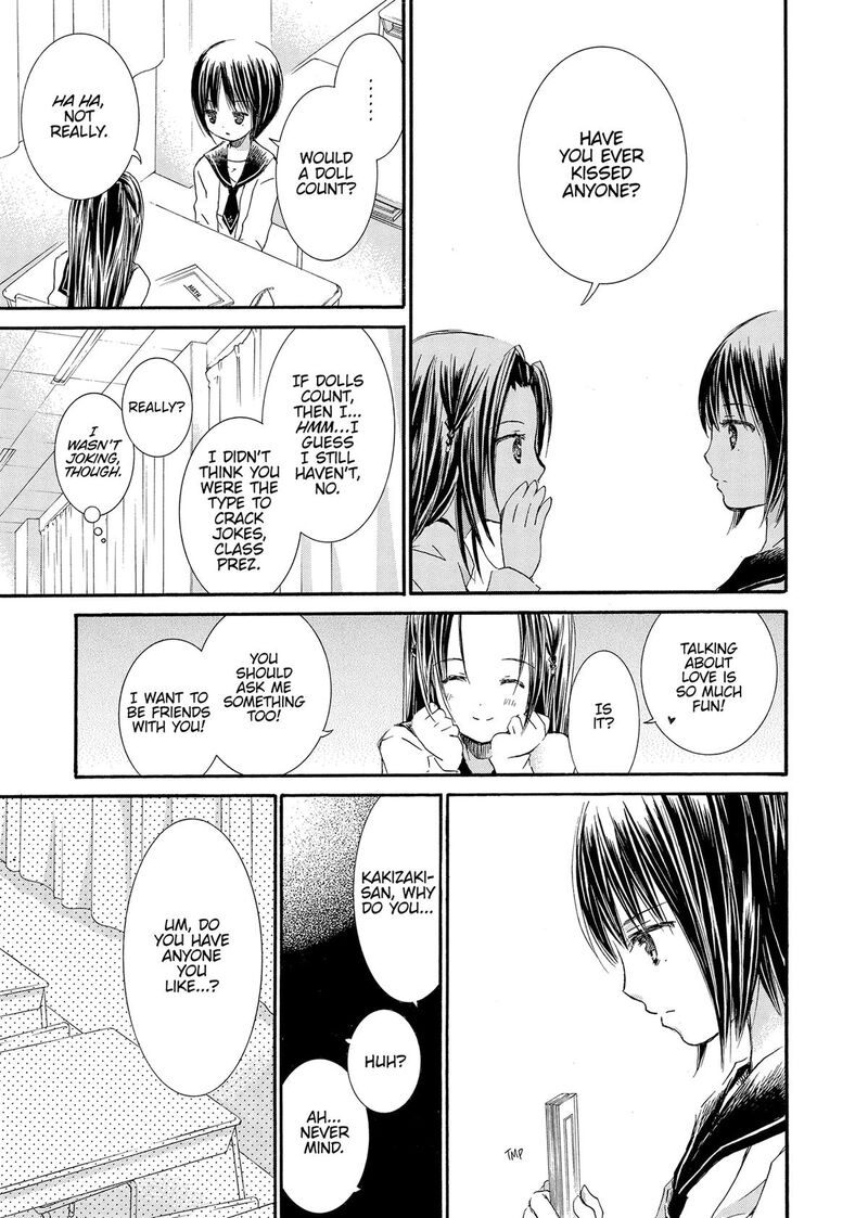 Rozen Maiden II Chapter 95e Page 5