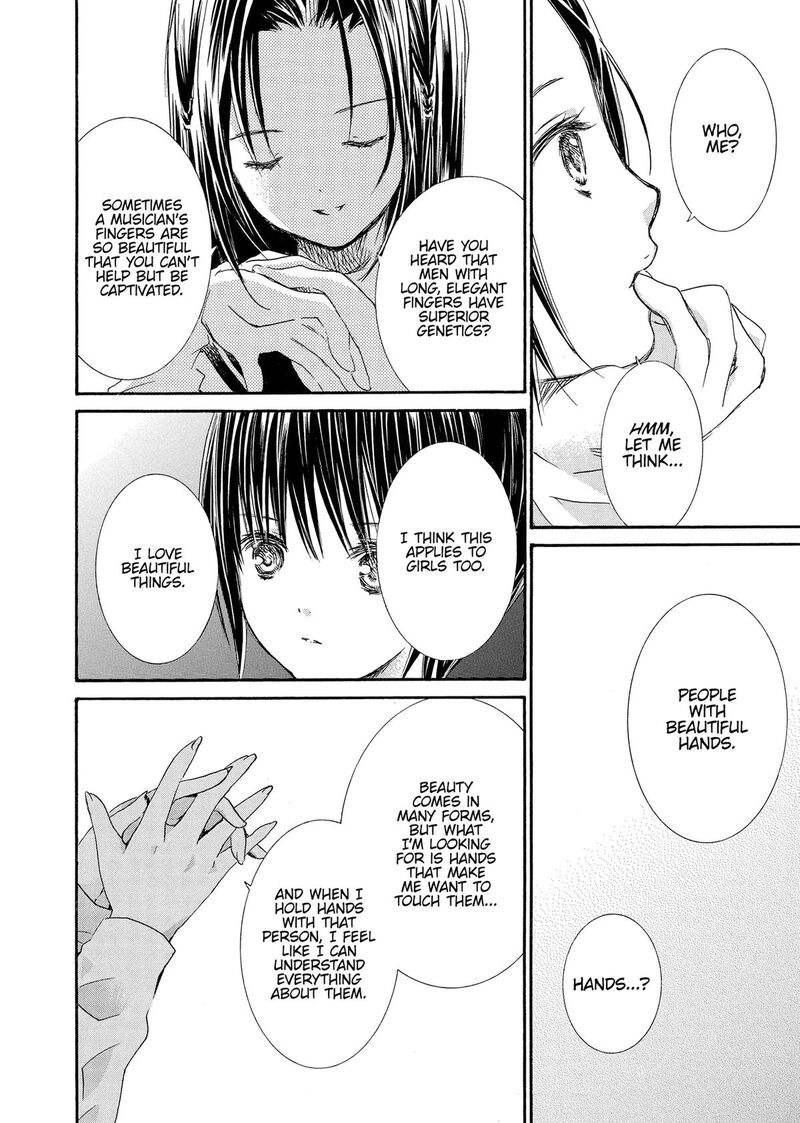 Rozen Maiden II Chapter 95e Page 6