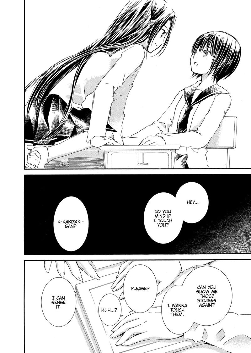 Rozen Maiden II Chapter 95e Page 8