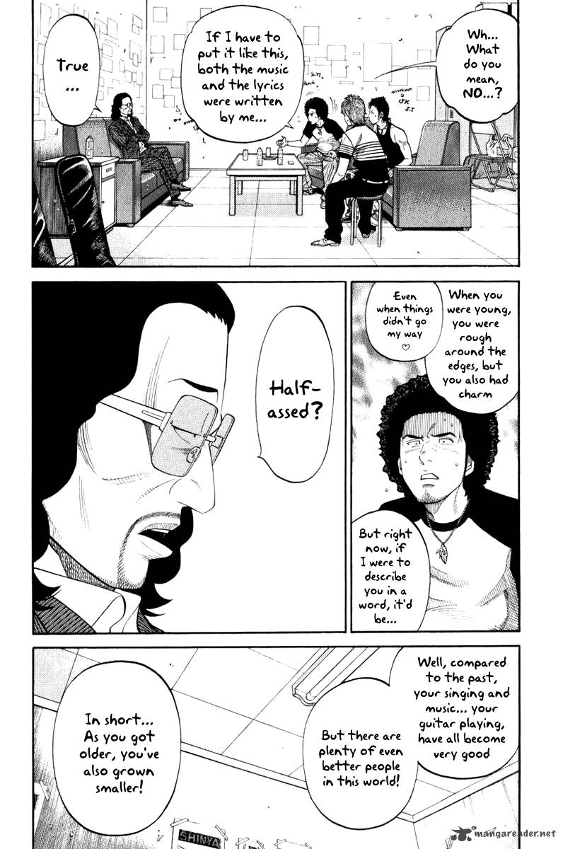 Rrr Chapter 4 Page 8