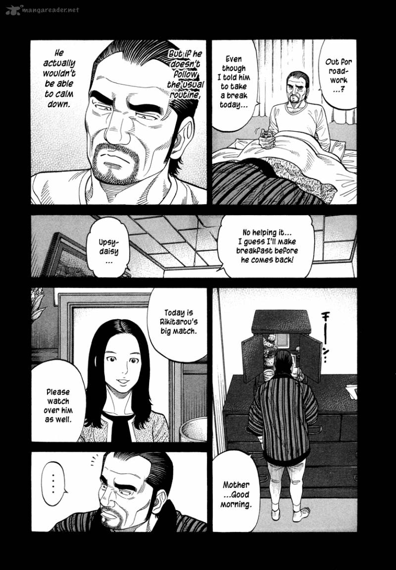 Rrr Chapter 99 Page 9