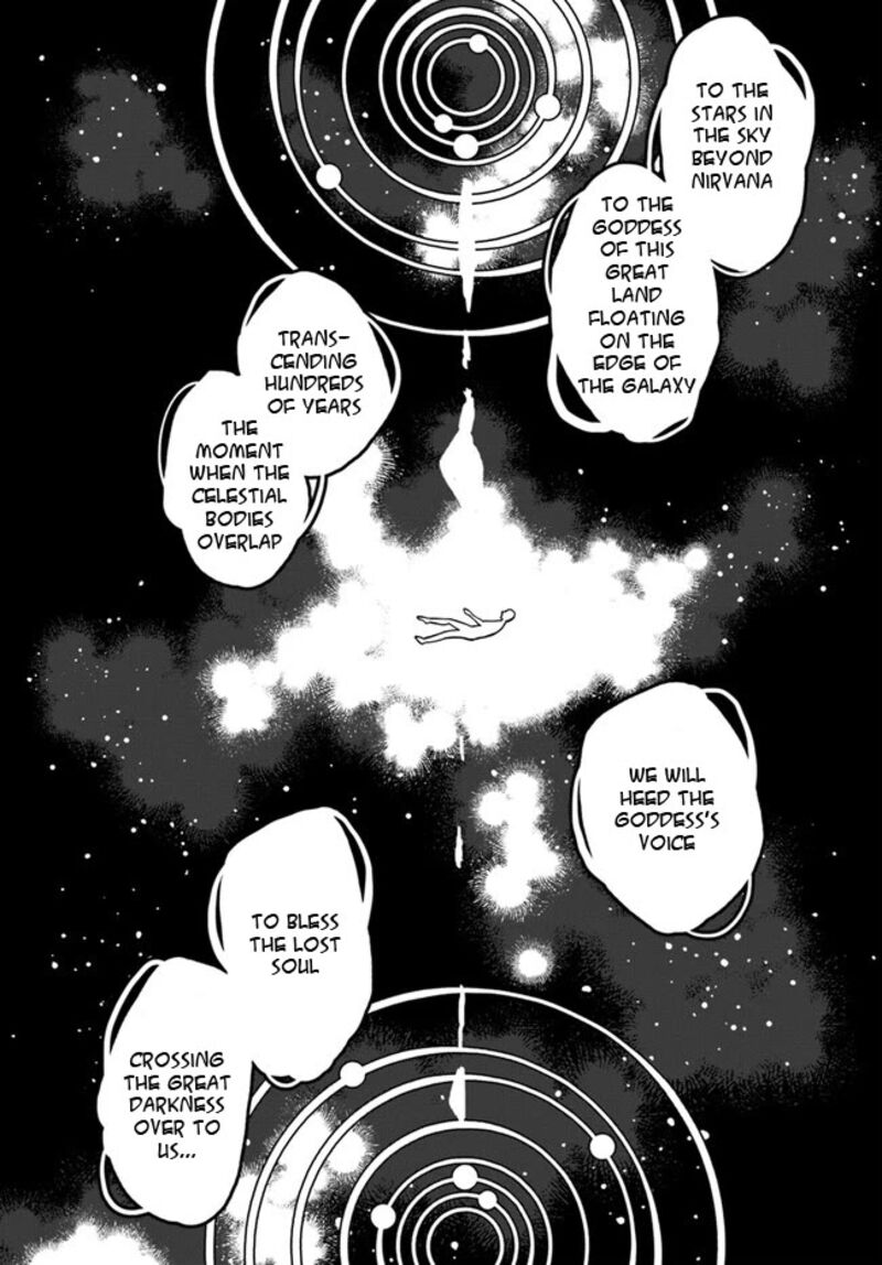 Rta Sousha Wa Game Sekai Kara Kaerarenai Chapter 1 Page 10