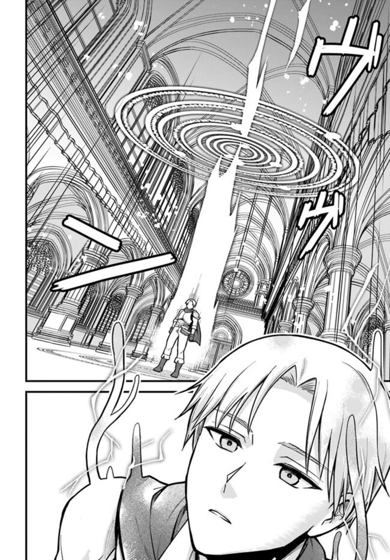 Rta Sousha Wa Game Sekai Kara Kaerarenai Chapter 1 Page 11