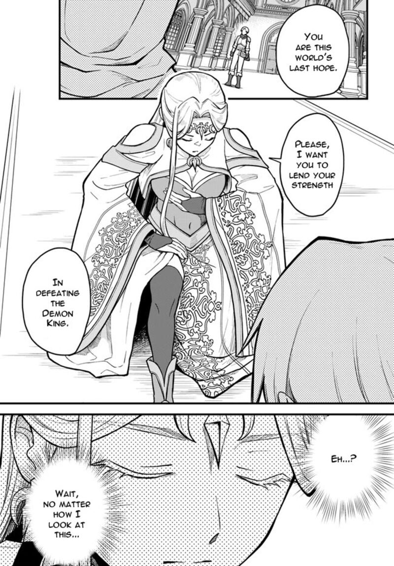 Rta Sousha Wa Game Sekai Kara Kaerarenai Chapter 1 Page 14