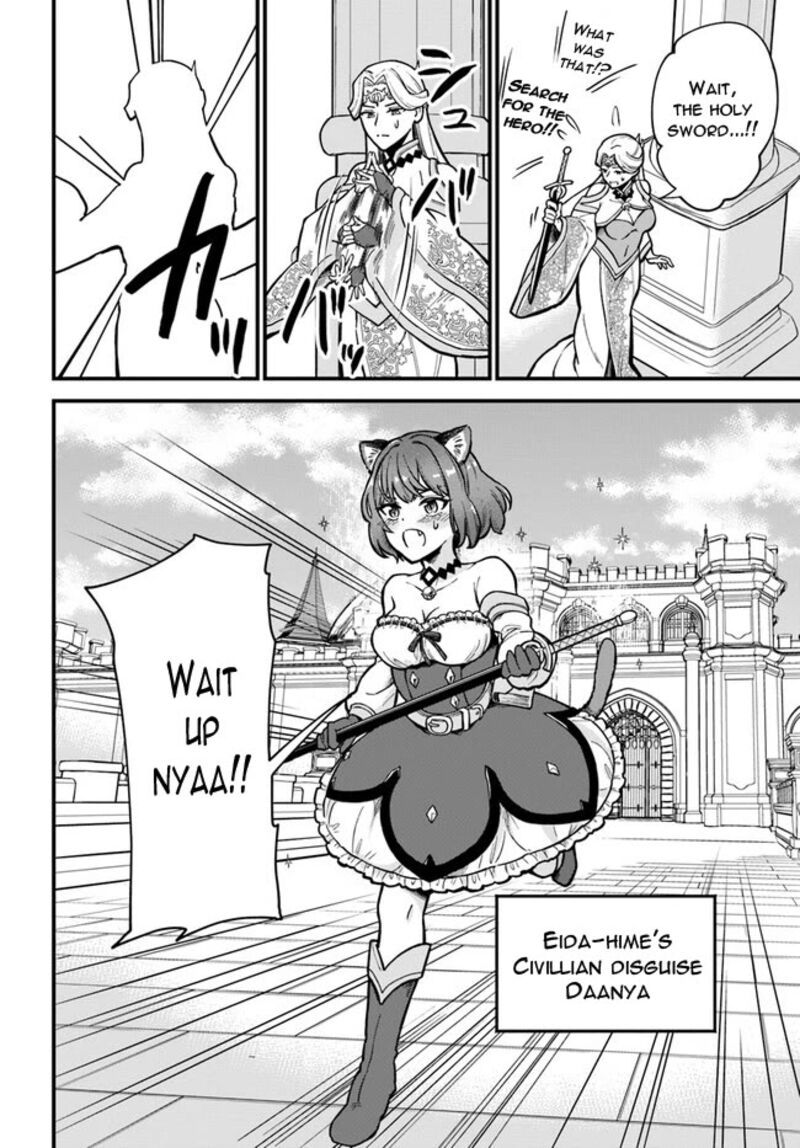 Rta Sousha Wa Game Sekai Kara Kaerarenai Chapter 1 Page 19