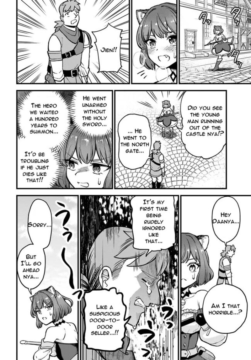 Rta Sousha Wa Game Sekai Kara Kaerarenai Chapter 1 Page 23