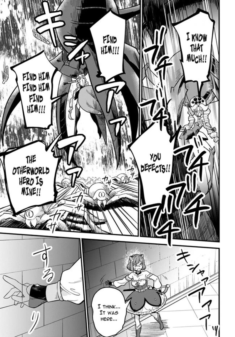 Rta Sousha Wa Game Sekai Kara Kaerarenai Chapter 1 Page 38