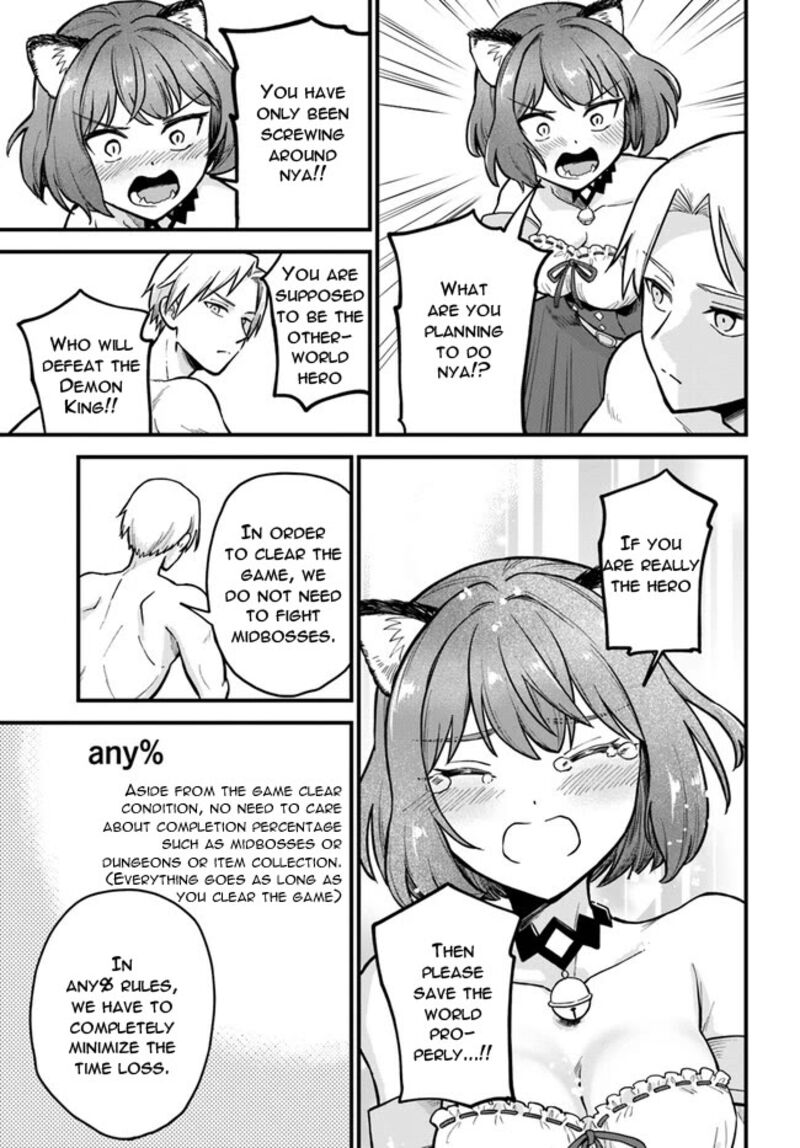 Rta Sousha Wa Game Sekai Kara Kaerarenai Chapter 1 Page 40