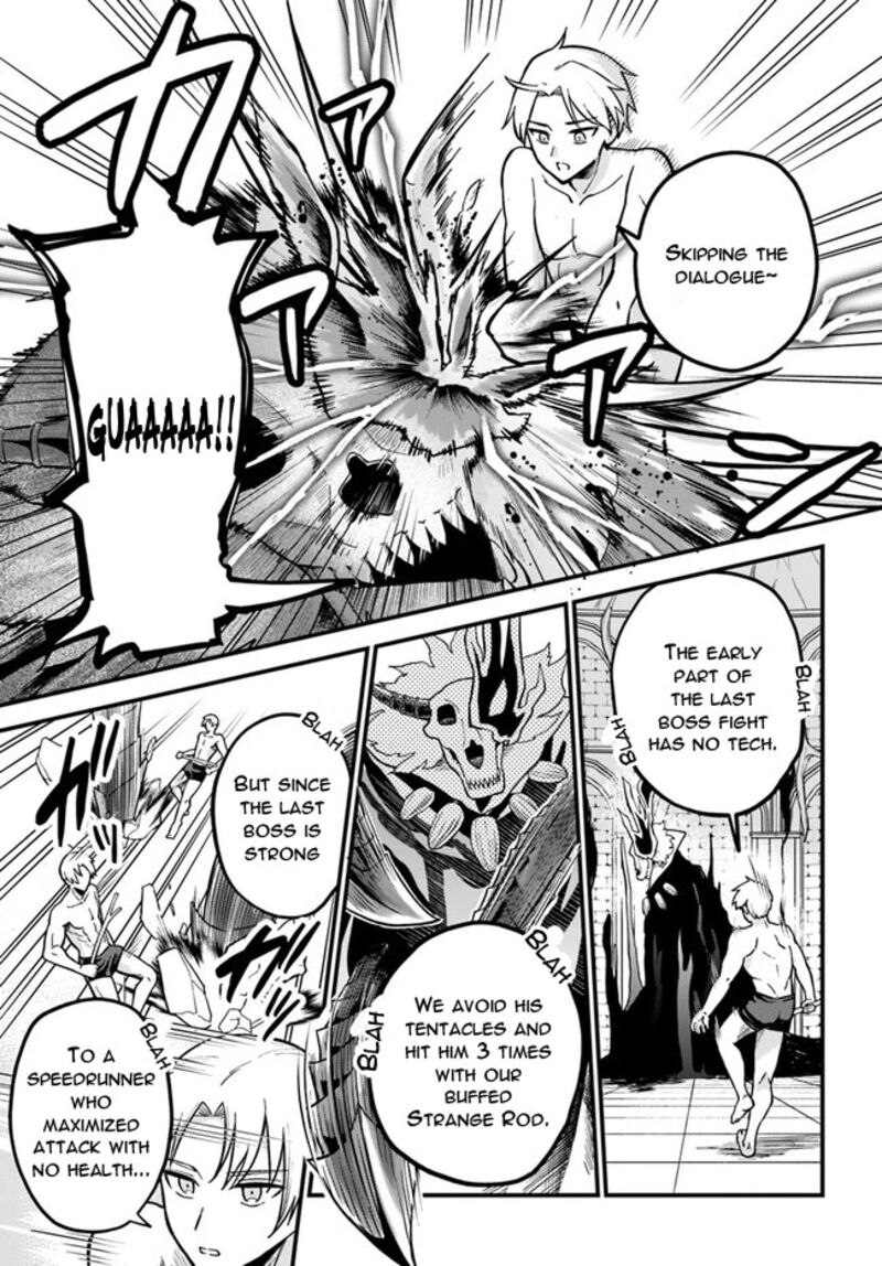 Rta Sousha Wa Game Sekai Kara Kaerarenai Chapter 1 Page 47