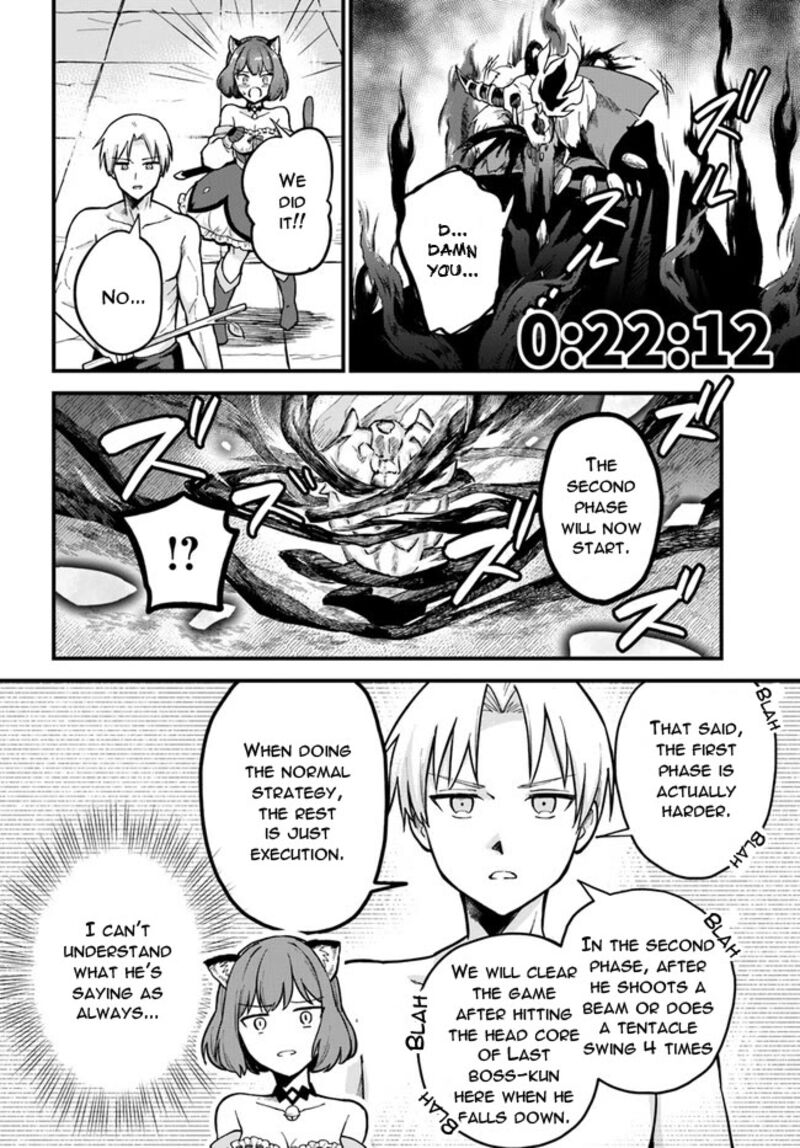 Rta Sousha Wa Game Sekai Kara Kaerarenai Chapter 1 Page 50