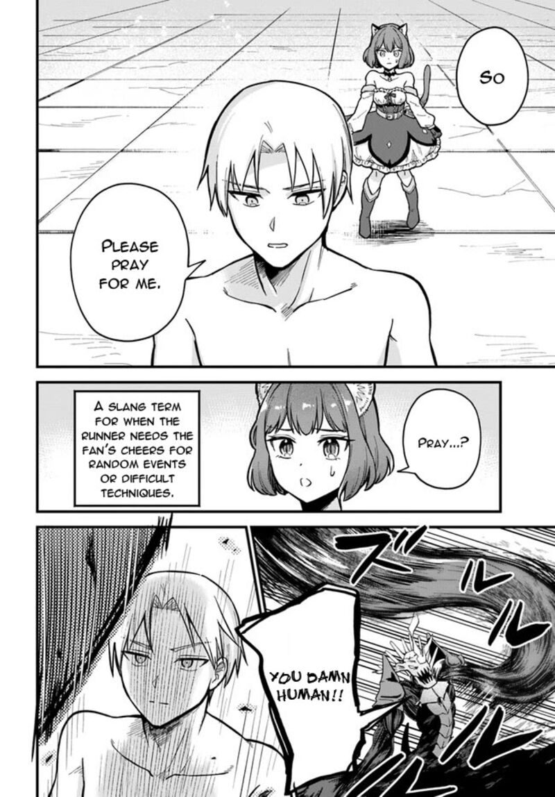 Rta Sousha Wa Game Sekai Kara Kaerarenai Chapter 1 Page 52