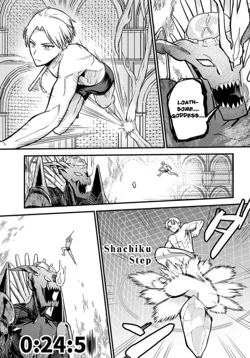 Rta Sousha Wa Game Sekai Kara Kaerarenai Chapter 1 Page 57