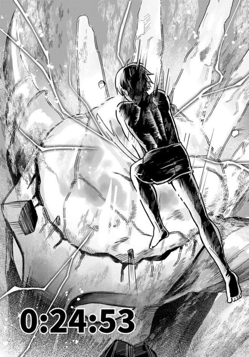 Rta Sousha Wa Game Sekai Kara Kaerarenai Chapter 1 Page 58