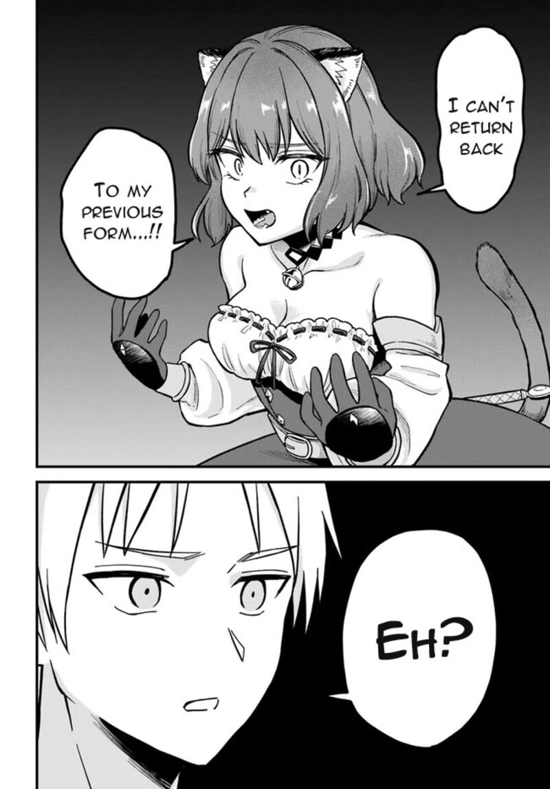 Rta Sousha Wa Game Sekai Kara Kaerarenai Chapter 1 Page 62