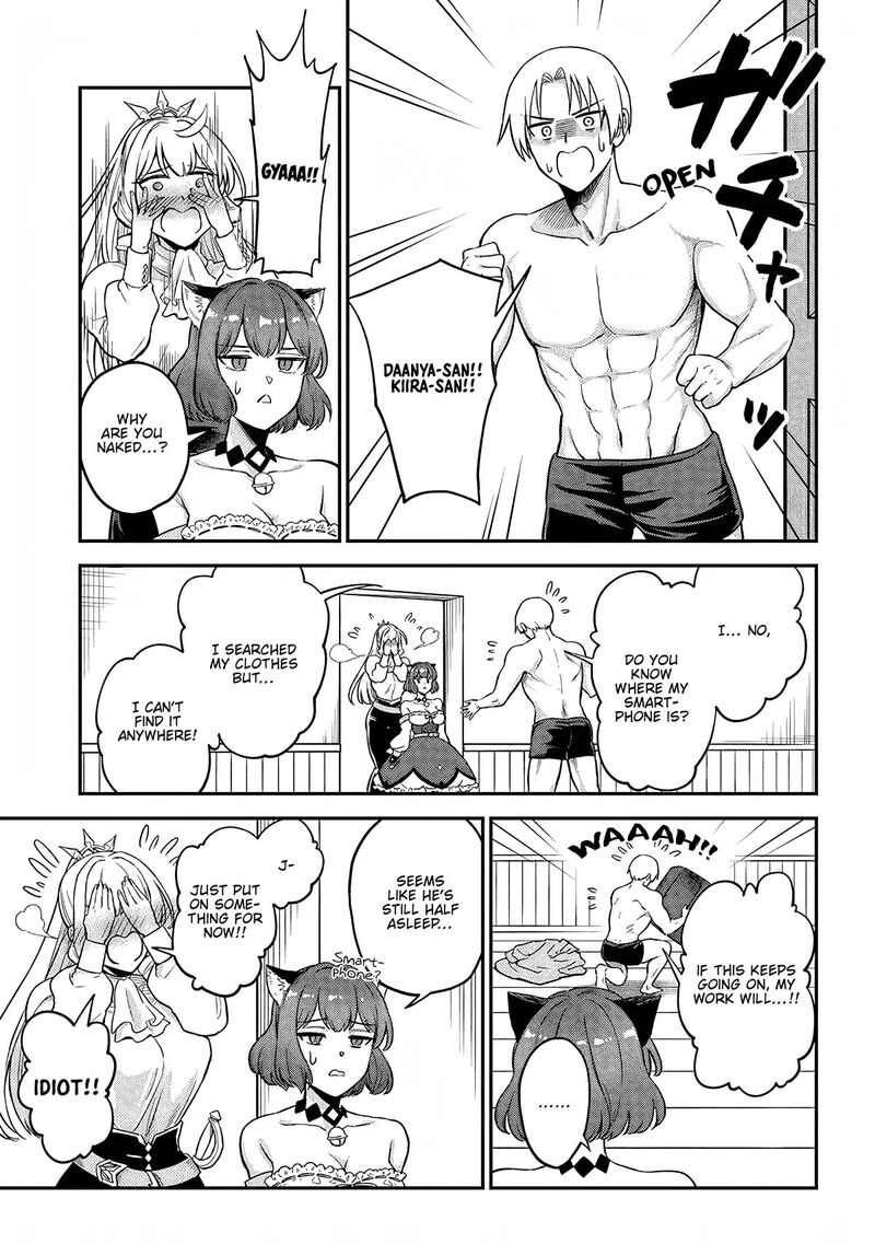 Rta Sousha Wa Game Sekai Kara Kaerarenai Chapter 10 Page 15