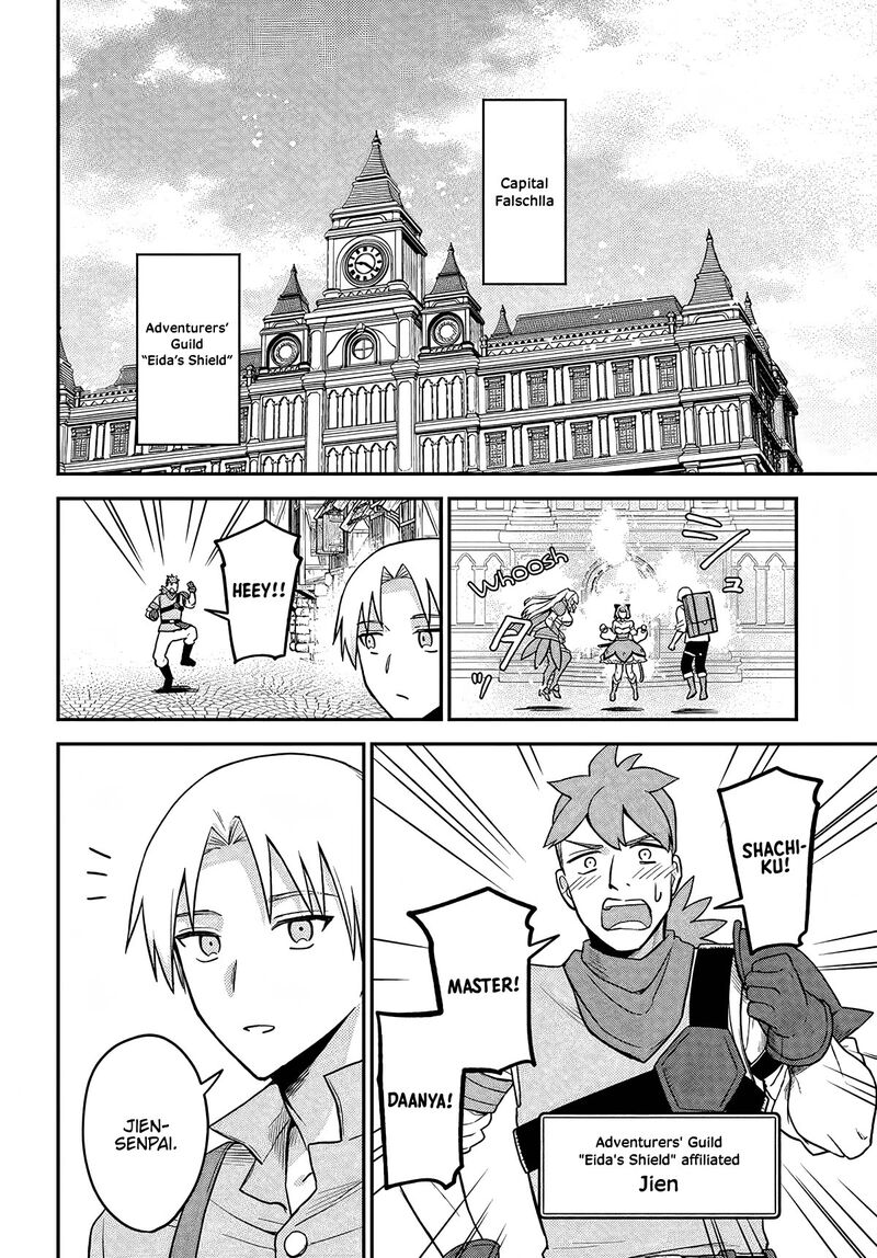 Rta Sousha Wa Game Sekai Kara Kaerarenai Chapter 10 Page 6