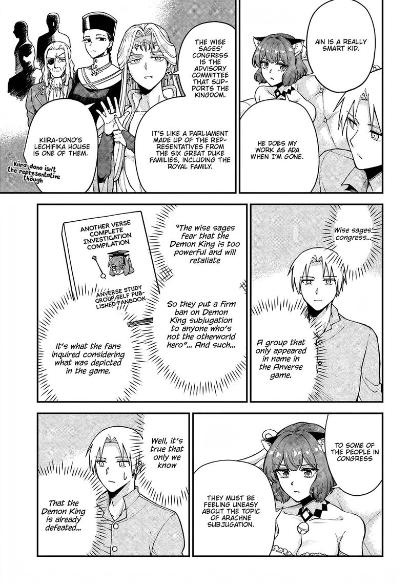 Rta Sousha Wa Game Sekai Kara Kaerarenai Chapter 11 Page 11