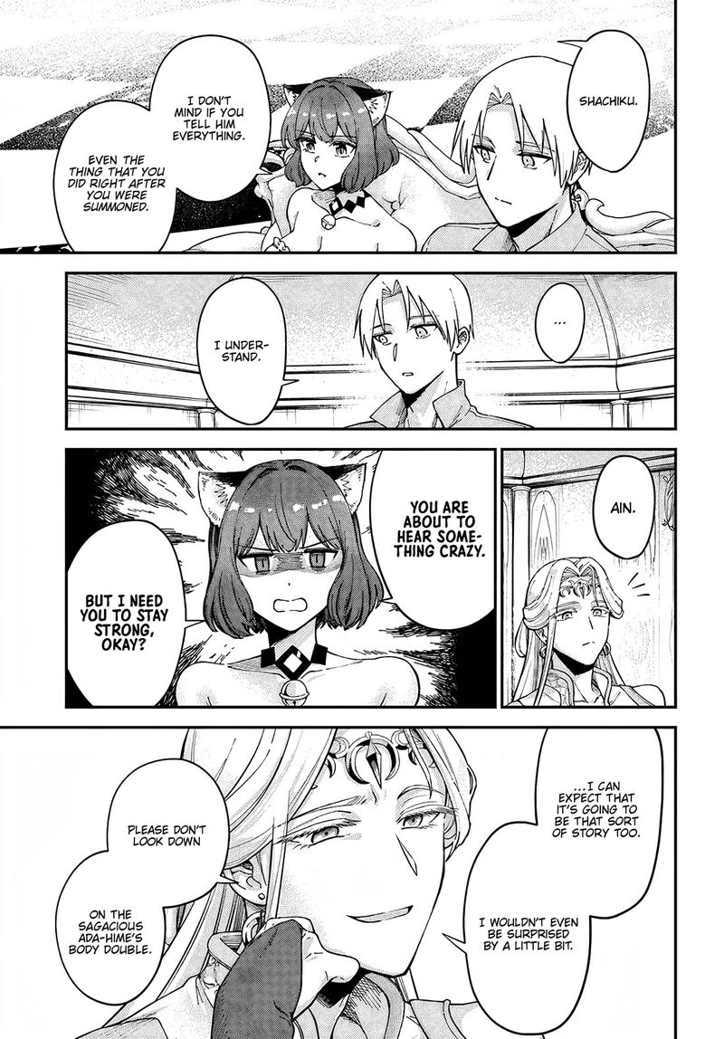 Rta Sousha Wa Game Sekai Kara Kaerarenai Chapter 11 Page 13