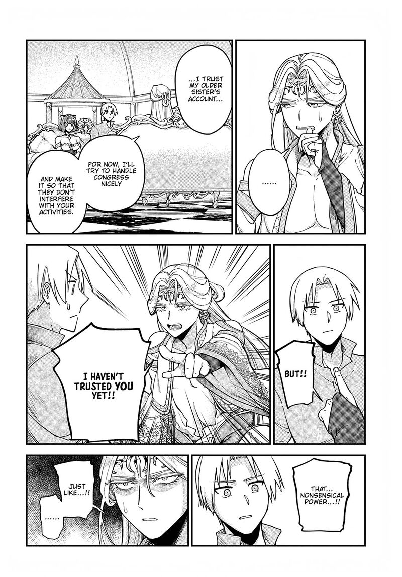 Rta Sousha Wa Game Sekai Kara Kaerarenai Chapter 11 Page 16