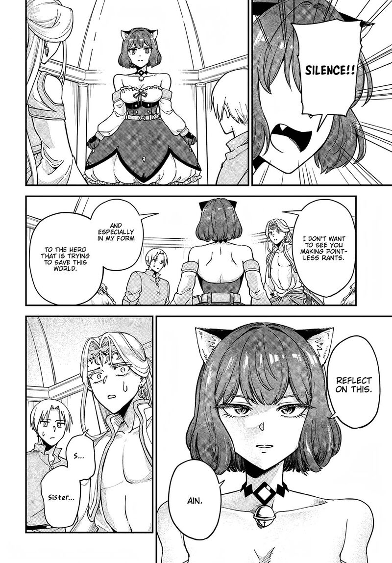 Rta Sousha Wa Game Sekai Kara Kaerarenai Chapter 11 Page 24