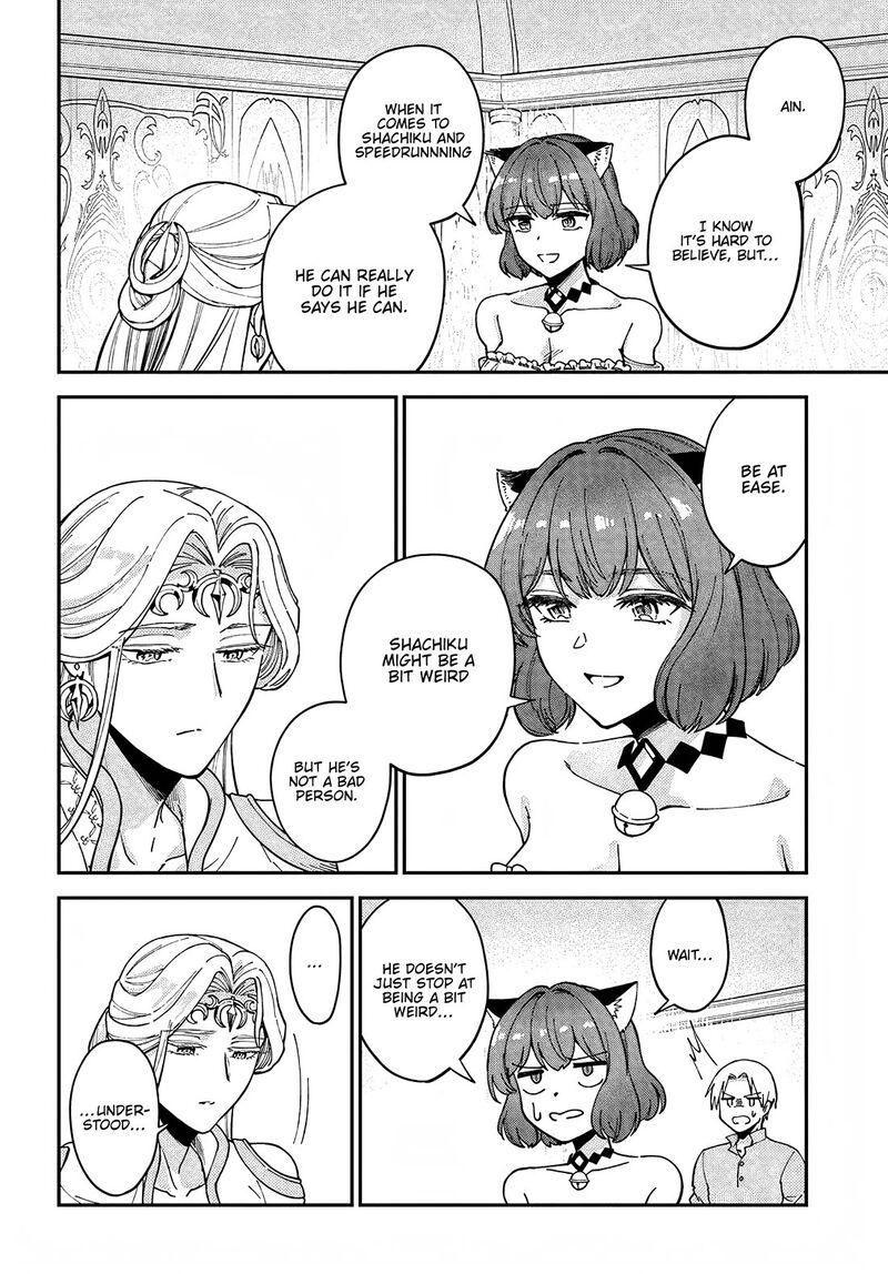 Rta Sousha Wa Game Sekai Kara Kaerarenai Chapter 11 Page 26