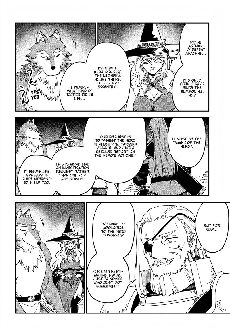 Rta Sousha Wa Game Sekai Kara Kaerarenai Chapter 11 Page 32