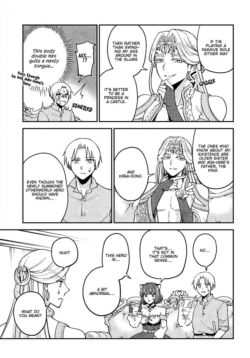 Rta Sousha Wa Game Sekai Kara Kaerarenai Chapter 11 Page 9