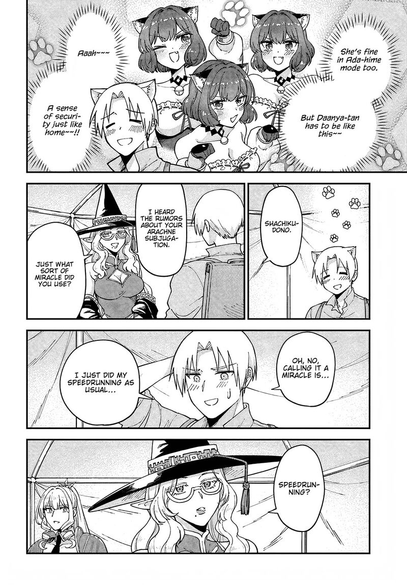 Rta Sousha Wa Game Sekai Kara Kaerarenai Chapter 12 Page 10