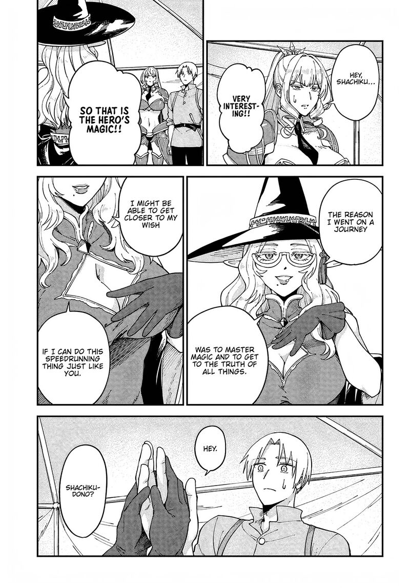 Rta Sousha Wa Game Sekai Kara Kaerarenai Chapter 12 Page 11