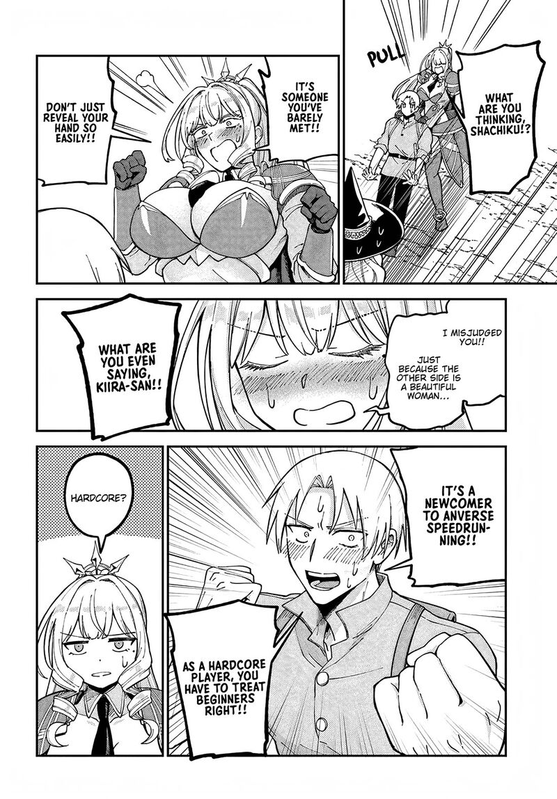 Rta Sousha Wa Game Sekai Kara Kaerarenai Chapter 12 Page 14