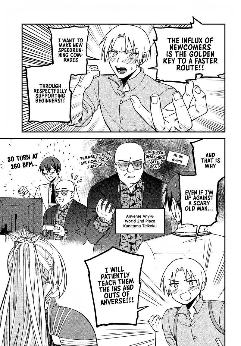 Rta Sousha Wa Game Sekai Kara Kaerarenai Chapter 12 Page 17