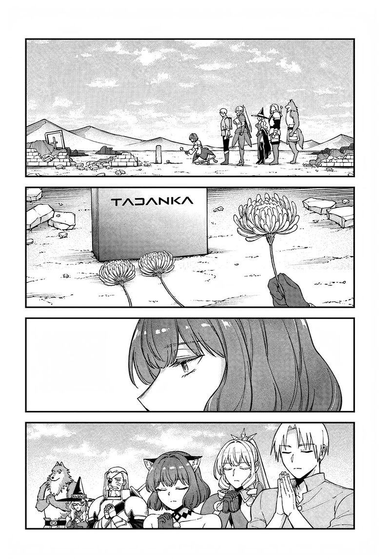 Rta Sousha Wa Game Sekai Kara Kaerarenai Chapter 12 Page 20